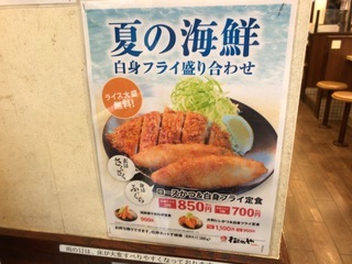 20E1881D-65F0-412C-B07D-15D99C429180.jpeg