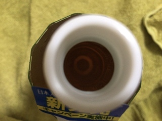 20E1B4F0-9B91-41DB-8E3C-1407307846B2.jpeg