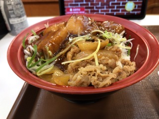 21105DC0-D9B2-4B89-98D9-06F44B2D5BE7.jpeg