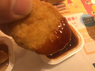21219515-C062-4C95-9318-DAAC4C721ED8.jpeg