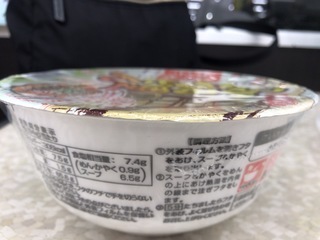 214E6F32-E451-46F8-9DB4-759DBD9C9974.jpeg