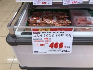 21681A31-0C32-4BE3-993D-AC7AEB0EA7D9.jpeg