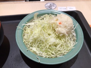 21721789-F7FD-45D1-86ED-4383E67085CC.jpeg