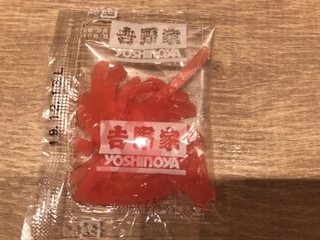 219FFCF0-60F8-498C-BEEB-7462B87D5A57.jpeg