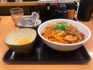 21D5DB0A-A5EF-4FC1-9F8F-1BAD7FFD34BE.jpeg