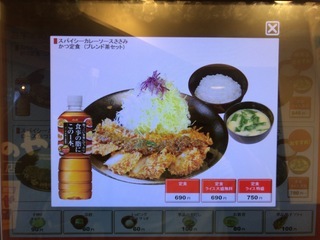 21D9DA2E-D14D-4045-BD84-BD043CFE1CC1.jpeg