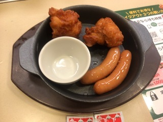 21F1A55F-3DC6-4BF5-85CF-5CABCFF812F7.jpeg