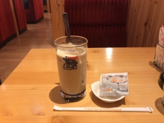 22000AAA-D47C-4F87-BA6E-2E84C14F2093.jpeg
