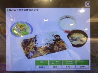 2201ABB9-94C8-4FA7-9A76-61B3B4249F86.jpeg