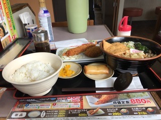 22141DD7-3301-406D-A4B6-FC01F6DA32FA.jpeg