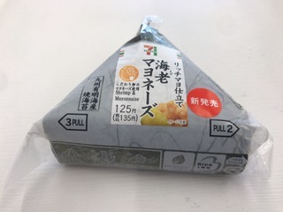 227DDBDA-2B9A-472B-8DF1-2F4635F8848B.jpeg