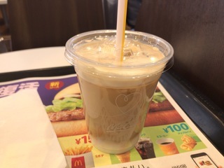 228BF651-5F06-4A7F-9FD0-4CB38CE6638A.jpeg