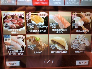 22A3E9BD-B703-4B22-AE52-21A4F7ABC4B7.jpeg