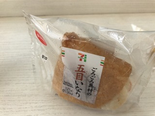 22B23574-0874-4A77-A386-C9E04BFCB4E0.jpeg