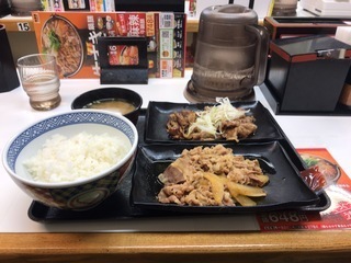 22B2F7E8-E478-4EEC-9D43-2CF9669069DF.jpeg
