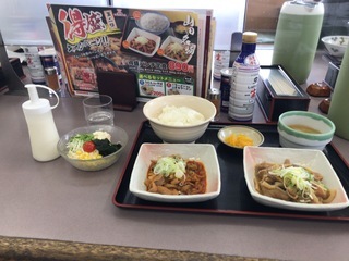 22B838D9-554F-4410-918B-93A067ADA1AE.jpeg