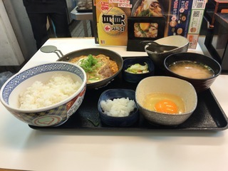 22E4752C-E2F4-41E8-A803-EB7067FCDF9A.jpeg