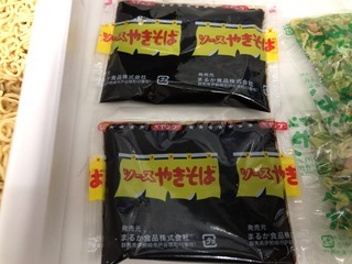 230ADC1E-90BB-4421-AD9A-21A8947D0A89.jpeg