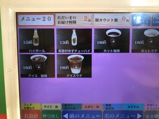 23256A21-5F45-4932-B155-E8944C2E5D49.jpeg
