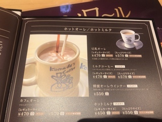 23259726-DC73-4CDC-834D-CD0754675388.jpeg