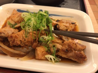 235F5B86-B3D7-42CE-9CB5-99BCA238D7C3.jpeg