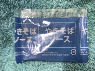 2365F13C-FDFA-44A7-A8C5-1E32DA0C9D10.jpeg