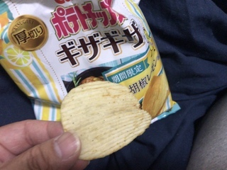 236C48D7-E054-400A-8BF1-230CBC4E99A8.jpeg