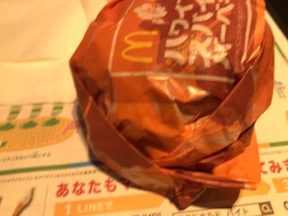 2383CF2B-C705-445F-9D22-EEAC4842F2EE.jpeg