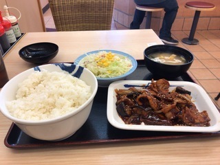 23ABD283-BD0E-4BB7-A832-7E6FC9EBDB0D.jpeg