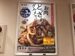 23DB3D70-5B7E-40C9-9B98-0D1E3BF03DD1.jpeg