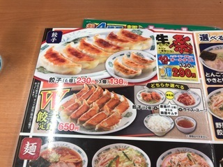 23E0A76F-77AD-4D3B-8385-8B1A2221ED2C.jpeg