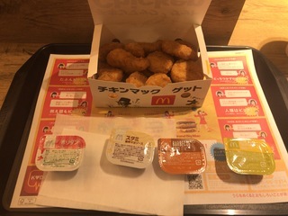 23F70B83-43BF-4D1A-B28A-43C333D62EA6.jpeg