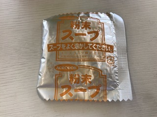 23FC9D76-7A11-4C5D-B6BF-CE6674A966A2.jpeg