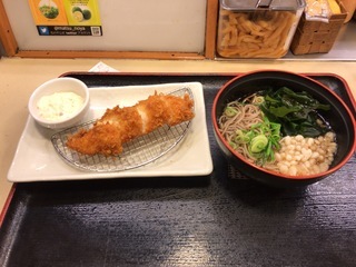 2421057C-5923-4466-9A96-AE5BB42E0C89.jpeg