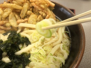 24613C05-2A3F-48CB-974A-0228A2D191D6.jpeg