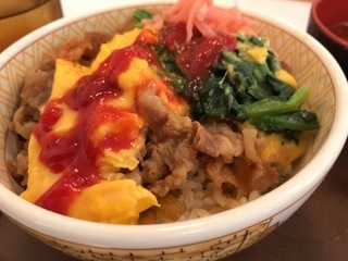 24697FAC-A949-445E-A36C-98EADFB4665A.jpeg
