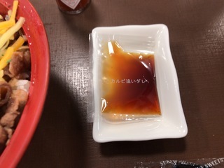 248A41B8-ABED-4402-B742-1A8BD0F422CC.jpeg