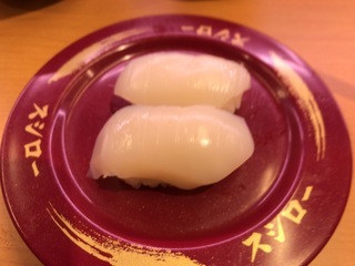 24A4373D-D7FF-4E34-BBCF-BE3D4A3D4CE1.jpeg