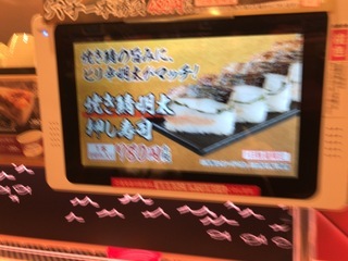 24BD38FC-826F-4EE7-8D5A-D7EAF57F9279.jpeg