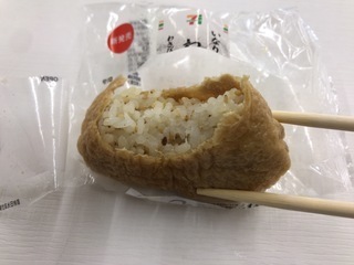24CA5350-287B-48AC-98CA-AF187BC5A511.jpeg