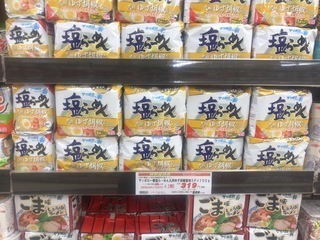 24D1FCCE-438A-4EB0-92BE-05D1C2AB3078.jpeg