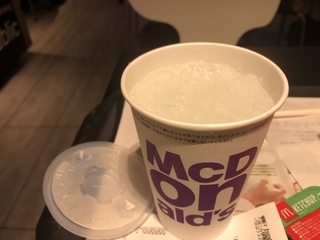 24D6F920-D661-4FB8-BE89-4452B8D29C11.jpeg