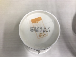 24DD10DF-D96A-4892-81A6-178D99247F72.jpeg