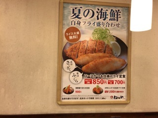 24DD9DA6-C7CA-4239-8BF0-AD68EC49BE21.jpeg