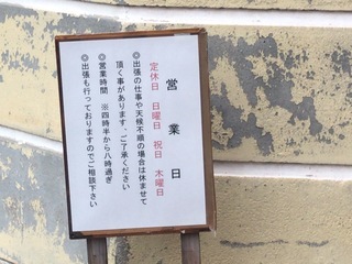 25231710-F9BF-4E88-97A0-4D845BC075B0.jpeg