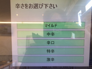 253B1C9C-EF2A-41C3-BF21-4AE82EADC776.jpeg