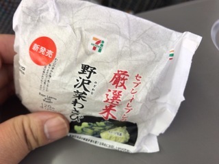 253FB61A-ED3D-4A80-ABF3-EAE1D383D5D0.jpeg