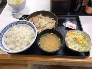 25829DD2-A568-4E67-9E8F-91B1C3EC5BAB.jpeg