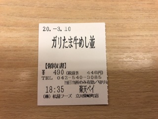 25AFACCF-9B4E-4FFB-A284-9BF15CC617D2.jpeg