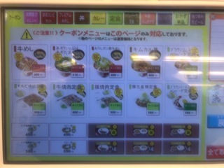 25B7895F-0B9A-42F9-A2D5-7E576DDD56E9.jpeg